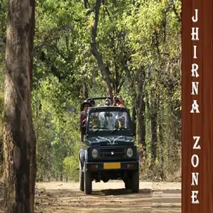 Jhirna Safari Zone